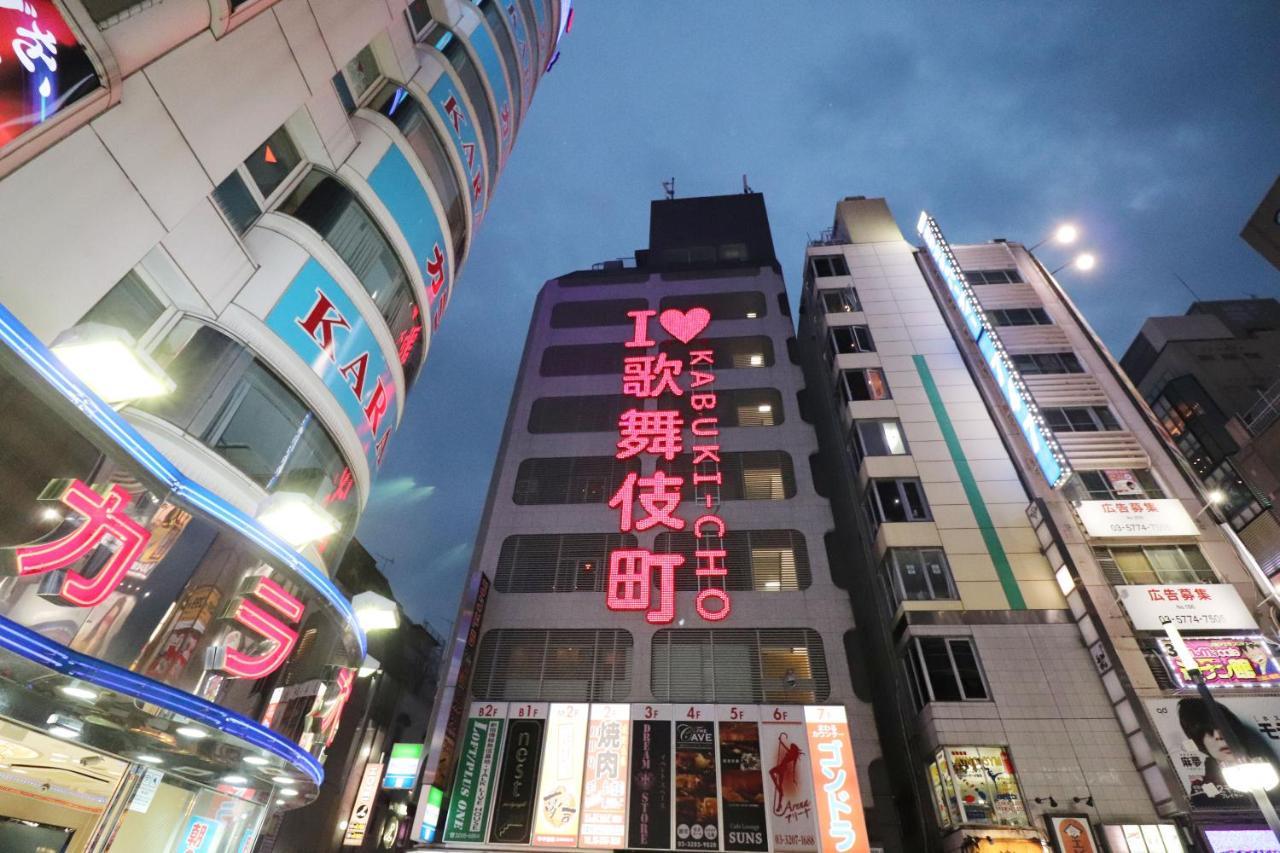 Hotel Yuyukan Center Of Kabukicho, Shinjuku Präfektur Tokio Exterior foto